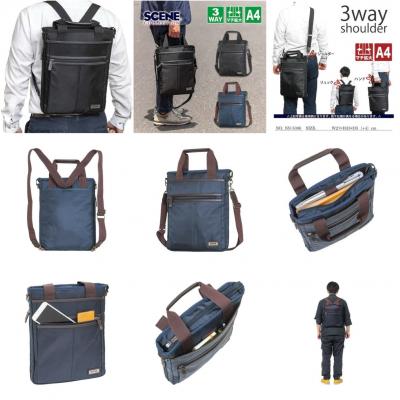 BALO - ĐEO CHÉO- CẶP XÁCH 3 trong 1 HIỆU SCENE CỦA NHẬT (3way shoulder backpack). BALO - ĐEO CHÉO- CẶP XÁCH 3 trong 1 HIỆU SCENE CỦA NHẬT (3way shoulder backpack).